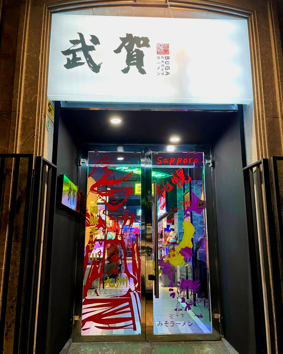 BUGA RAMEN
