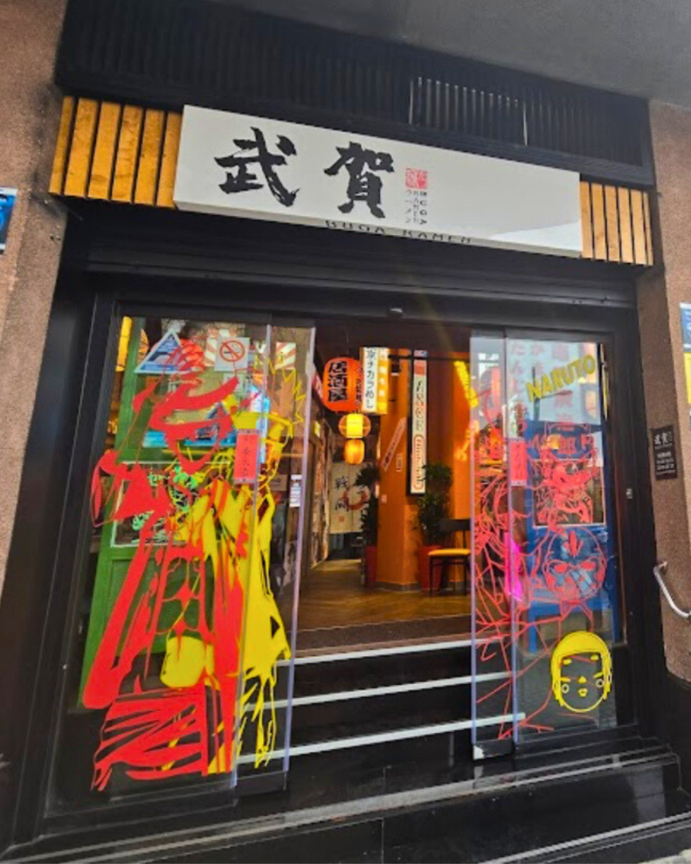 BUGA RAMEN