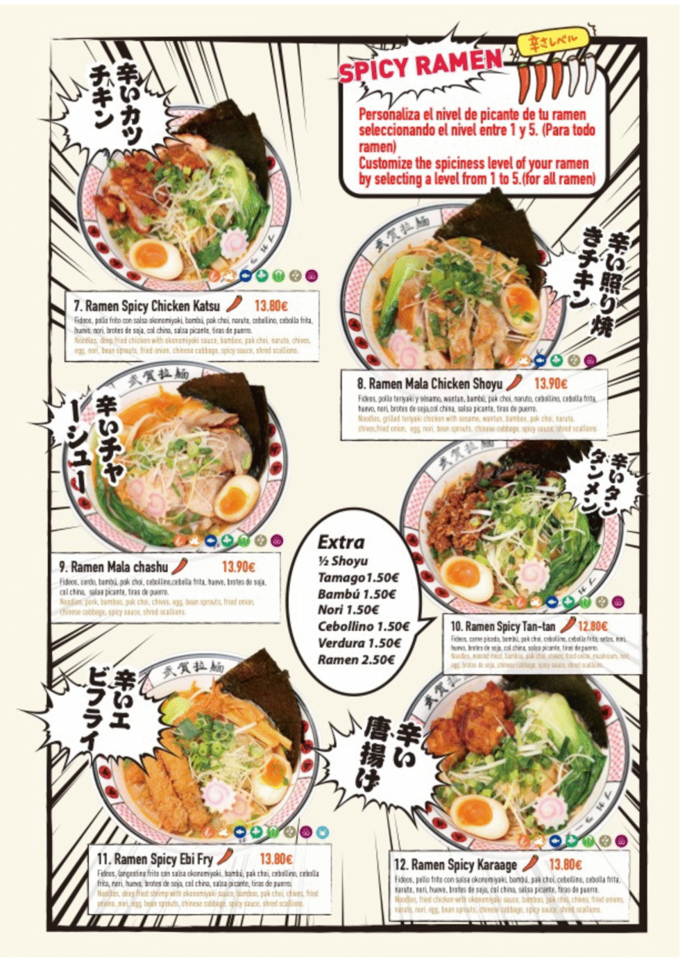 BUGA RAMEN