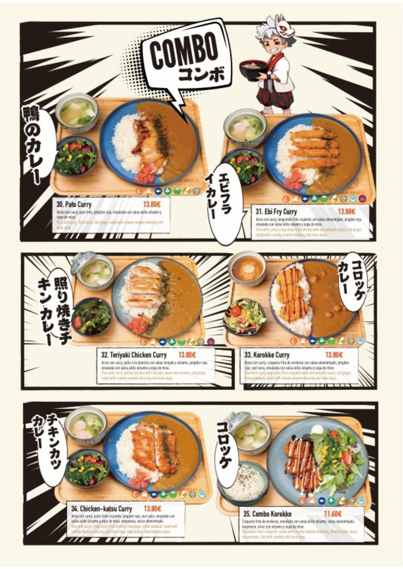 BUGA RAMEN