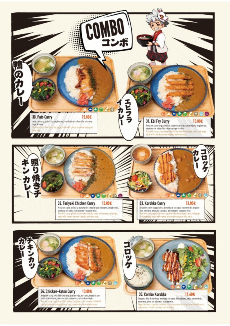 BUGA RAMEN